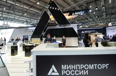 Российский суд лишил нидерландскую компанию, управляющую «Пятерочкой» и «Перекрестком», прав на бренды в стране
